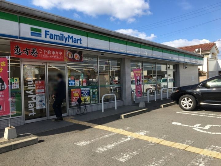 フジパレス リベーラ今福の周辺