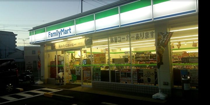 ヤマイチPLAZA サンシティ広瀬の周辺