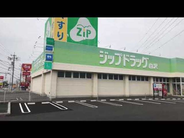 シャン・ド・フルールの周辺