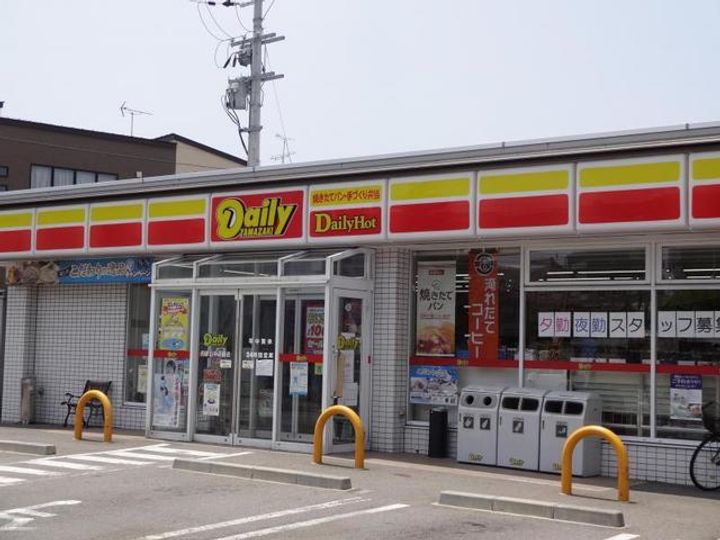 ファミール中之島の周辺