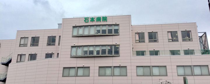 レオパレス船尾中濱の周辺