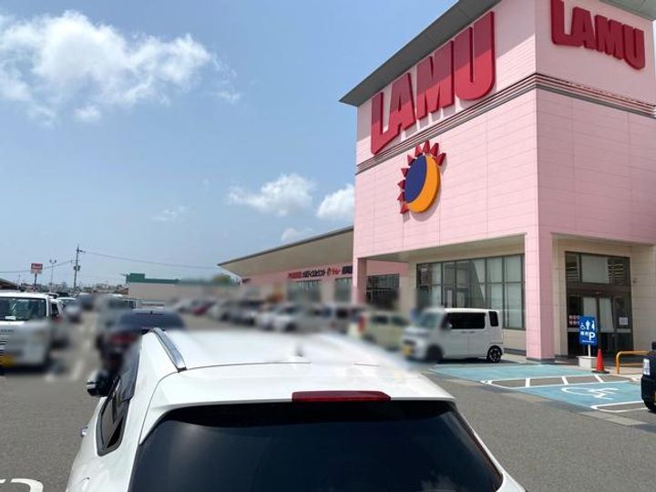 グランチェスタⅠの周辺