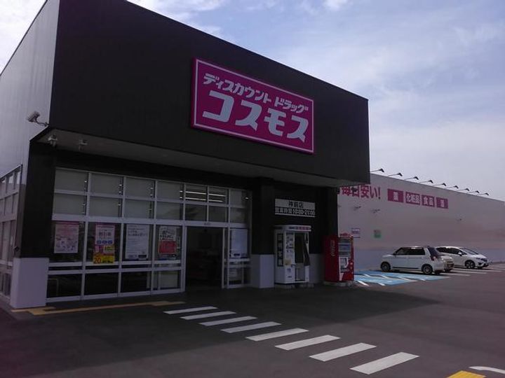 レオパレスカナートの周辺