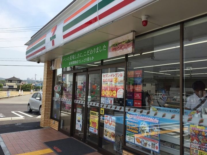 ヴィラ フーユエンの周辺