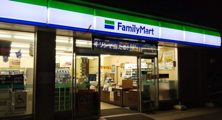 ヴィラ フーユエンの周辺