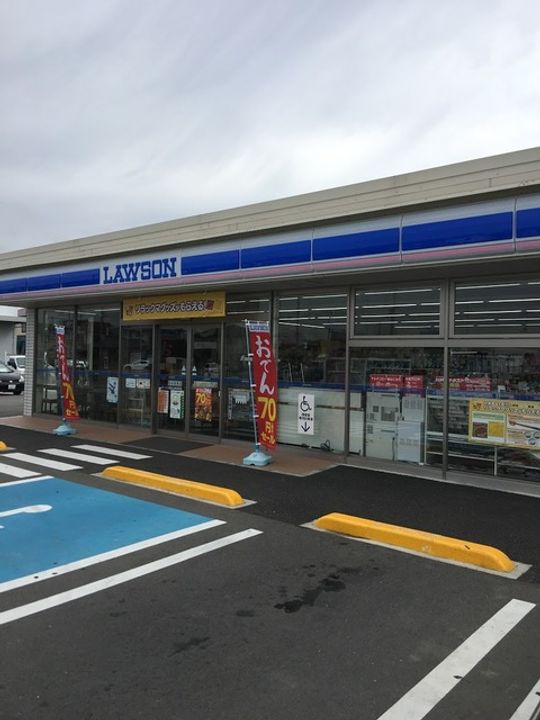 オーブリーメイプル楓の周辺