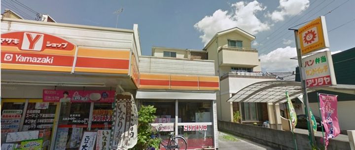 オーブリーメイプル楓の周辺