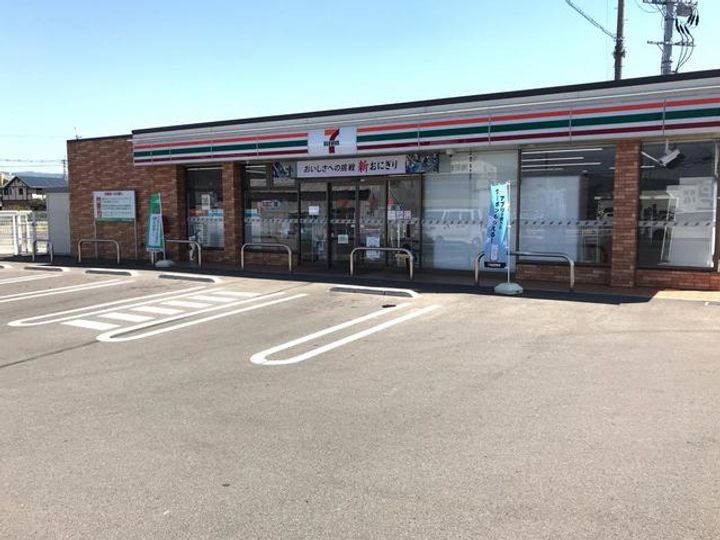 ラゴーア・アネシス Ⅰの周辺