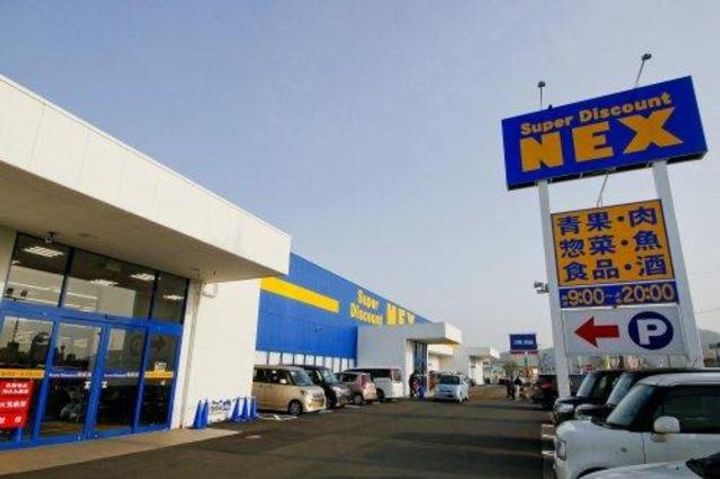 ベルソレイユの周辺