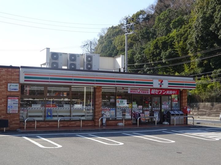 グラース アンジュⅠの周辺