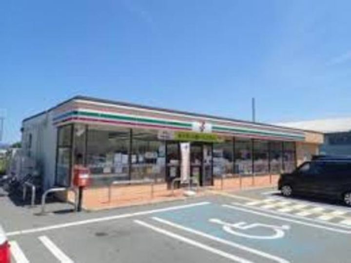 サンハイツ フルールの周辺