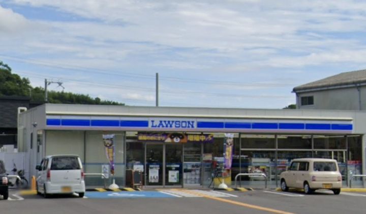 サンハイツ フルールの周辺