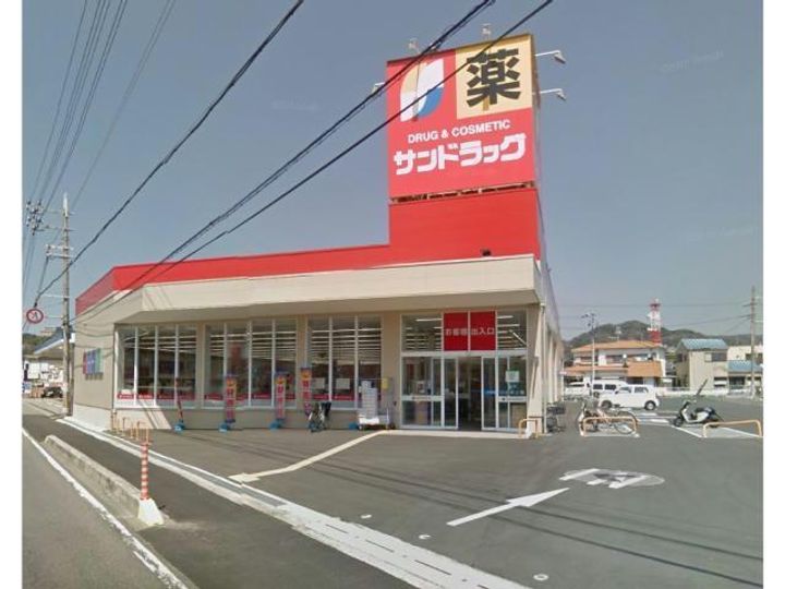 ハイツコイケⅡの周辺
