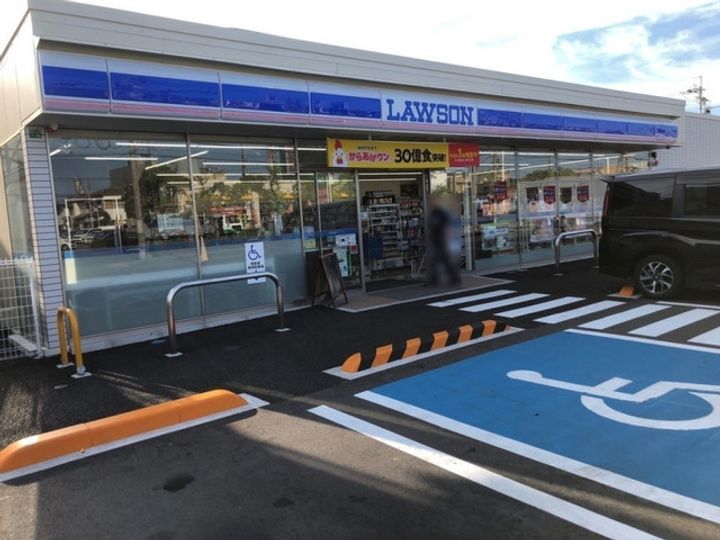 エクストリーム直川の周辺