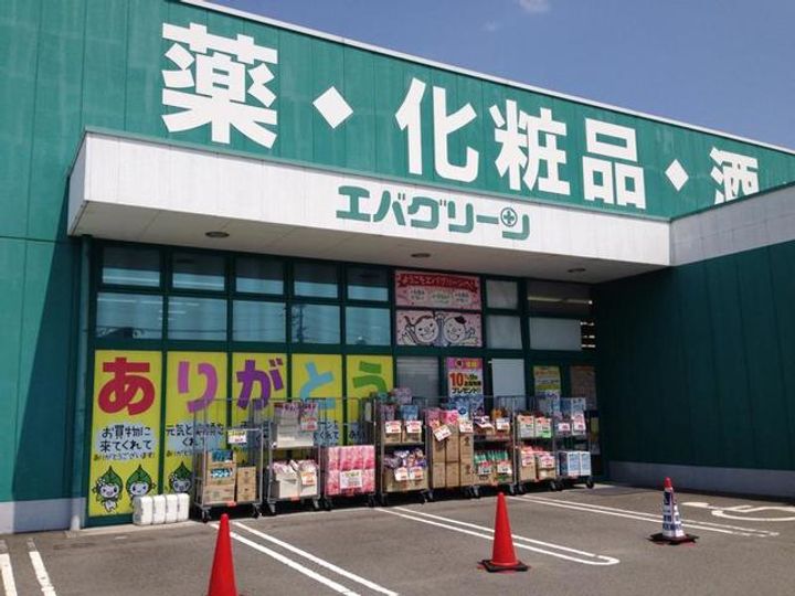 IVY−SQUAREの周辺