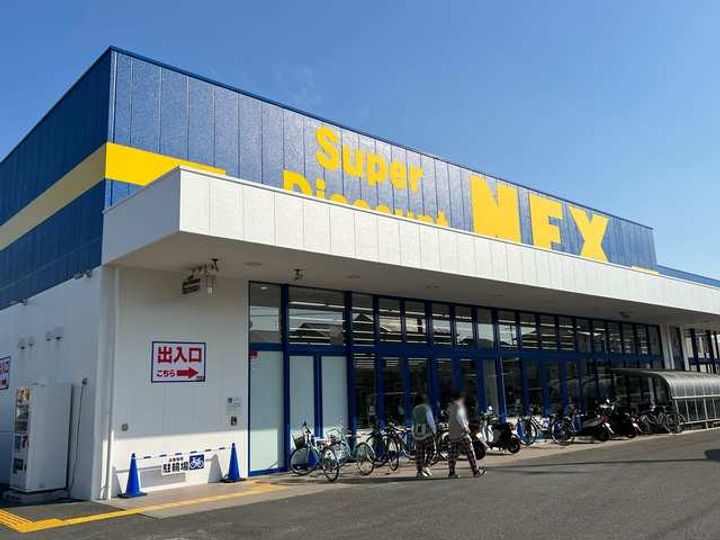 ザ・ビレッジグリーン木ノ本Ⅰの周辺