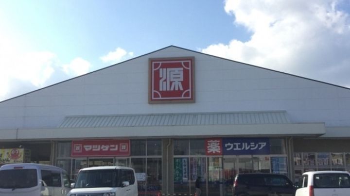チェリーの周辺
