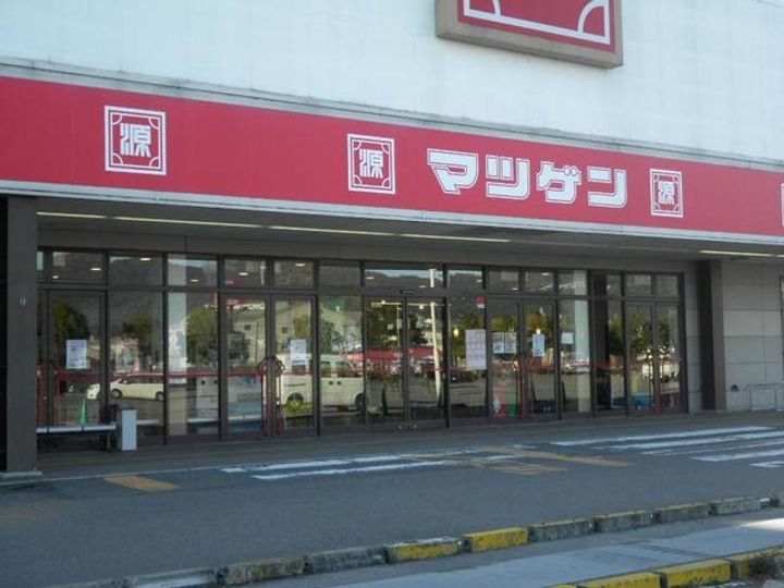 シャノアール西大井Ⅰの周辺