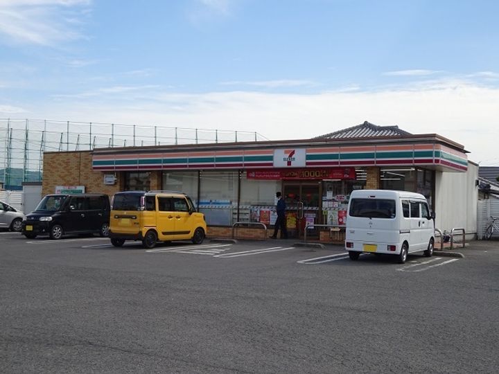 シャノアール西大井Ⅰの周辺
