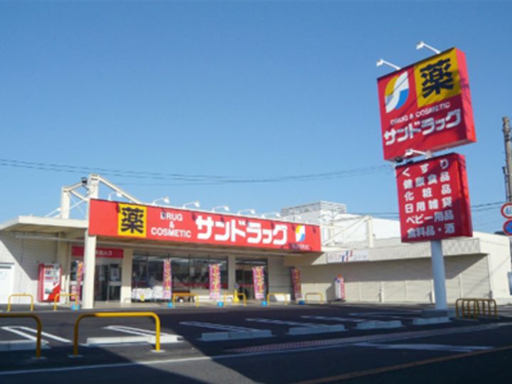 ラ・フォンテの周辺