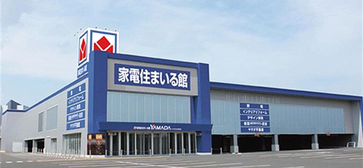 メゾン紀三井寺Ⅱの周辺