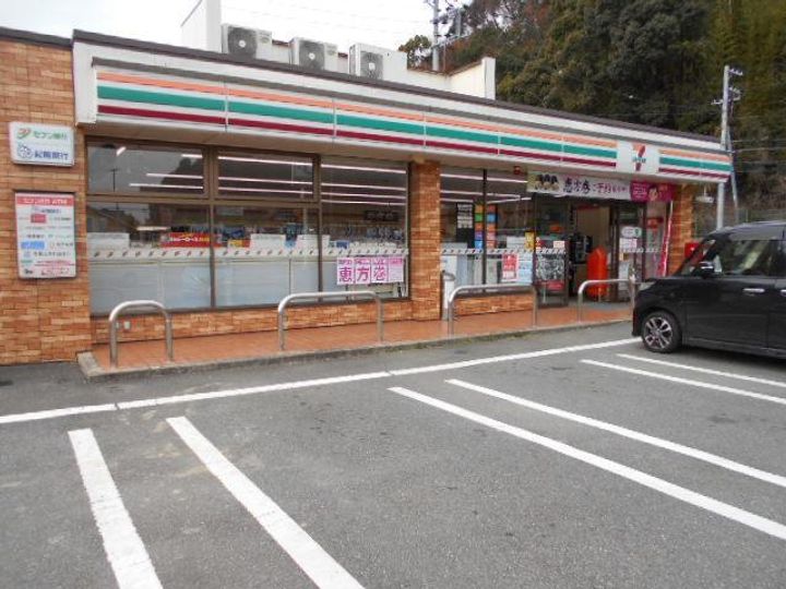 TJ重根の周辺