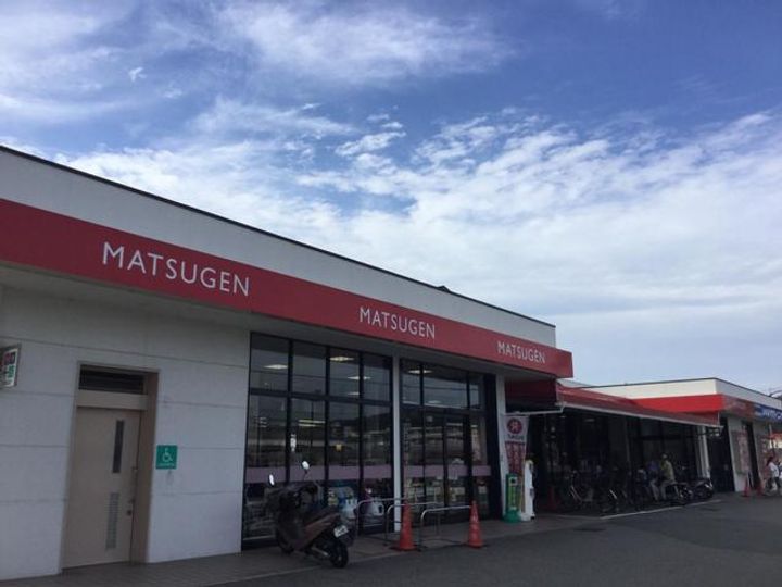 メゾン ド ボヌールの周辺