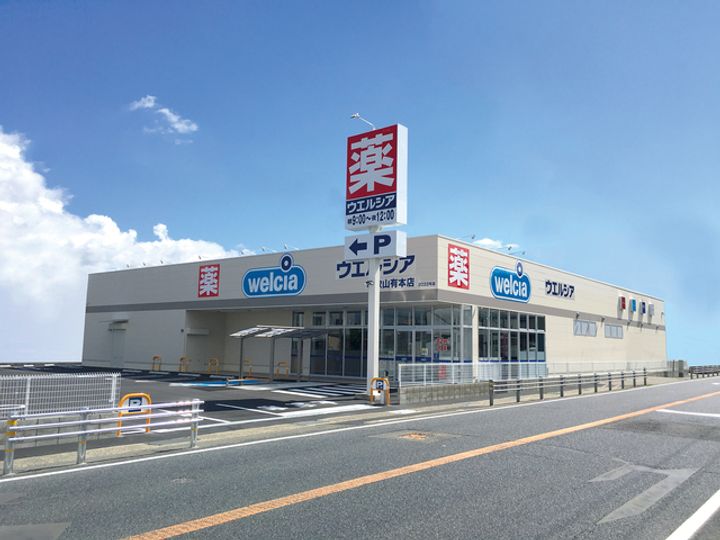 シャン・ド・フルールⅠの周辺