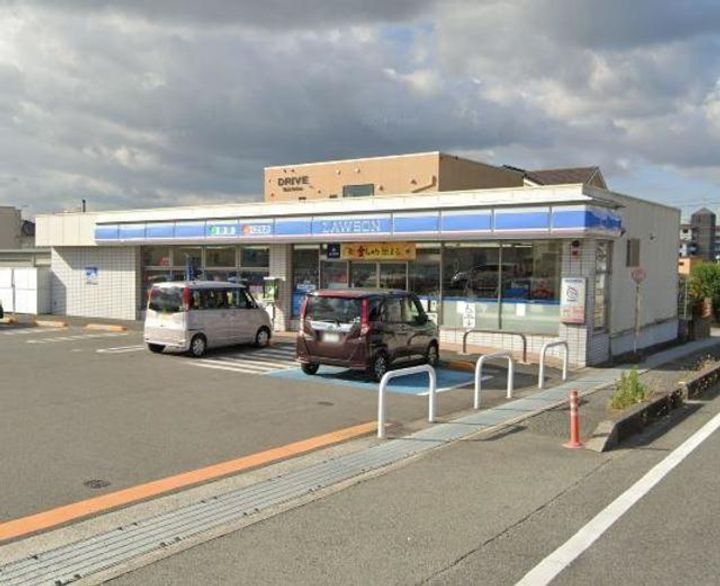 アイノス波分Ⅰの周辺