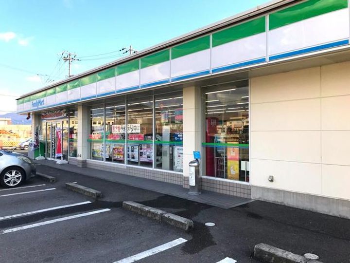アイノス波分Ⅱの周辺