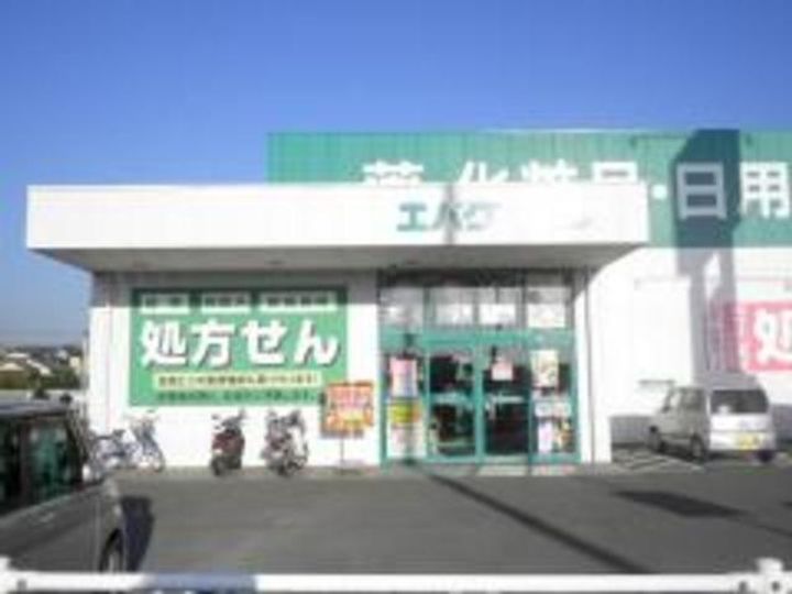 グリーンゲイブルズ B棟の周辺