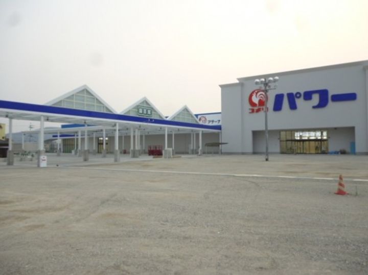 サニーグローブ Ⅱの周辺