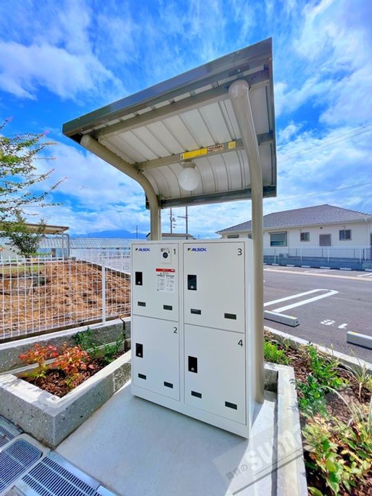 サニーグローブ Ⅱのその他画像