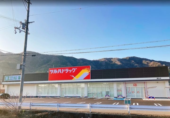 カーサリンピオ B棟の周辺