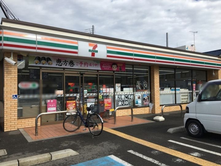 ヒカルサ和歌山本町の周辺