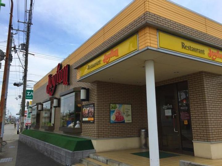 セジュール梅ノ木B棟の周辺