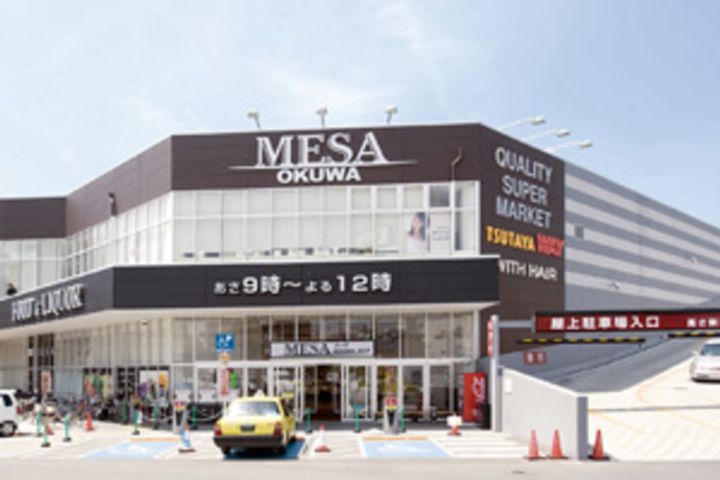 セジュール堀止の周辺