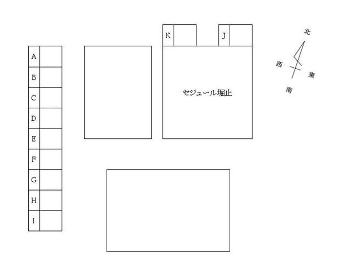 セジュール堀止のその他画像