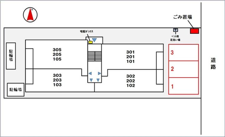 モンテリザイア紀和のその他画像