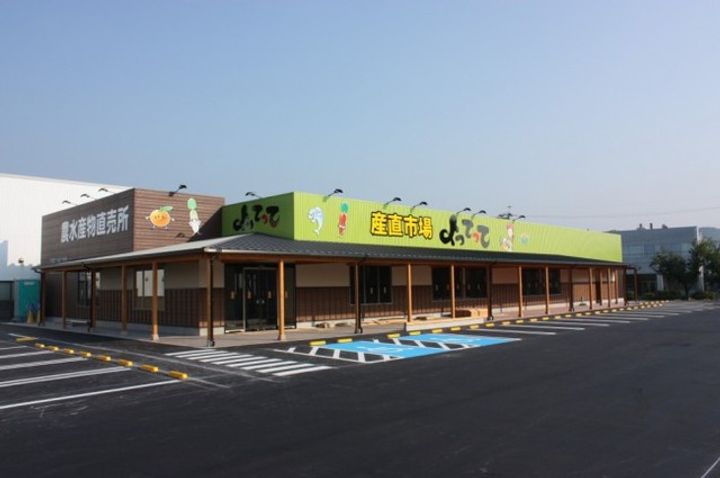 イソラ フェリジェの周辺