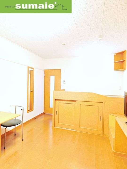 レオパレス向陽のその他画像