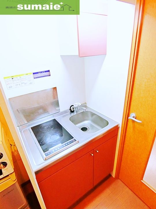 レオパレス冨士のキッチン