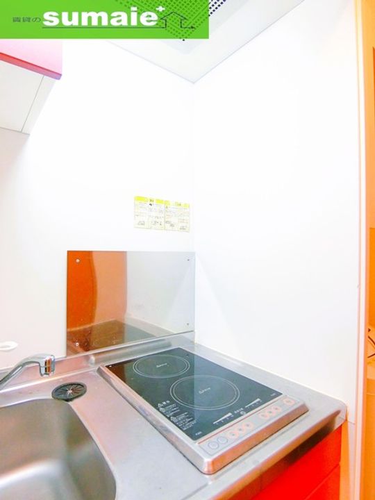 レオパレスカナートのキッチン