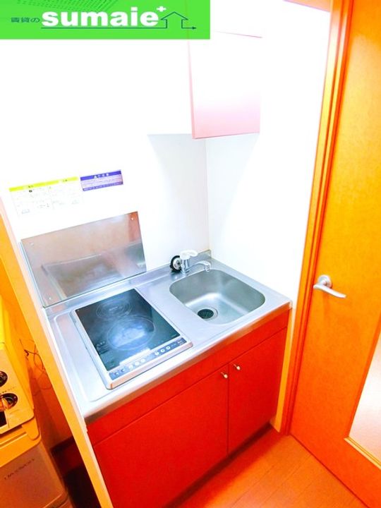 レオパレス紀ノ川のキッチン