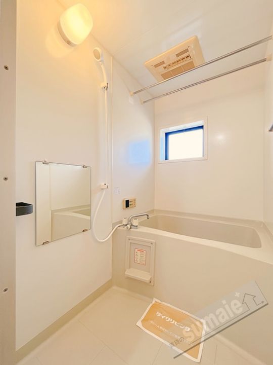 グラン・コンフォールC棟の風呂