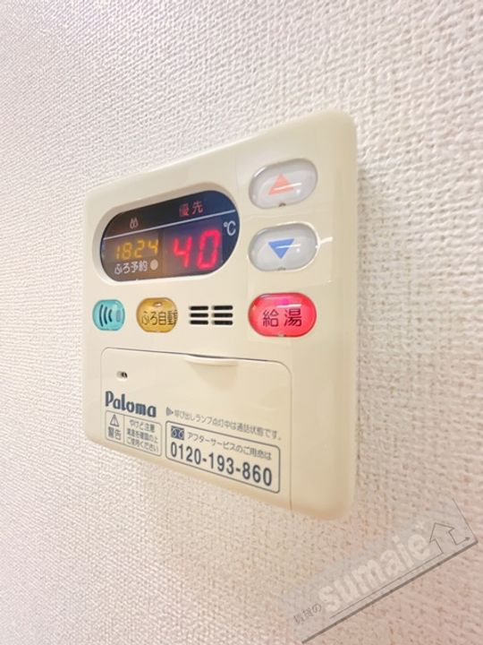 ラゴーア・アネシス Ⅰのその他画像