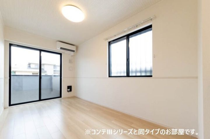 ヒカルサ和歌山本町の内装