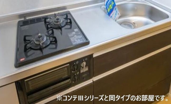 ヒカルサ和歌山本町のキッチン