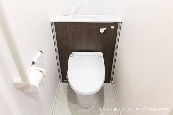 ヒカルサ和歌山本町のその他画像