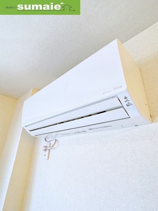 ハルミエールⅡのその他画像